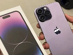 Phone Plan