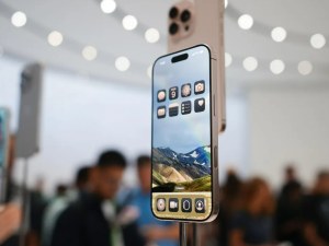 Early Holiday Iphone Sales