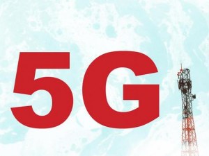 5G Phones