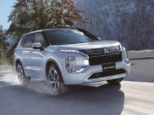 2023 Outlander SUV Price