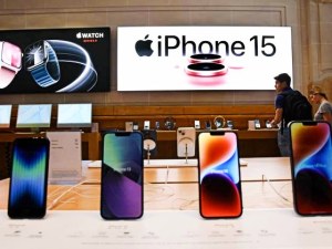 Iphone 15 Deals