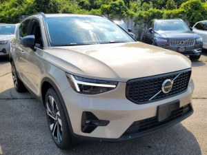 Volvo XC40 CUV Lease Deals Have Arrived!