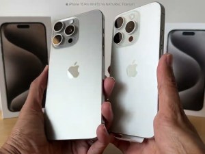 All-New iPhone Deals Have Arrived