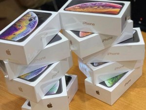 IPhones For Sale