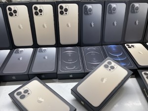 Free Government Cell Phones