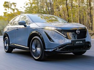 2025 Ariya Electric CUV Has Arrived