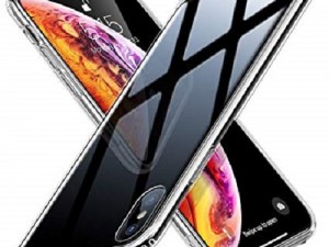 Cracked Cell Phone Screen Repair