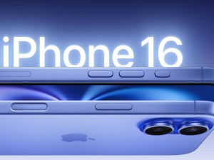 Experience the Future: Introducing the Newest iPhone