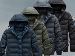 Outerwear Jackets Deals Have Arrived!