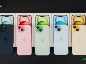 Free IPhone Deals