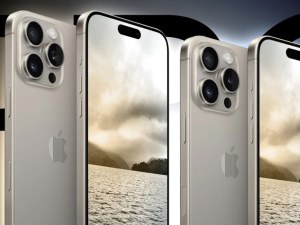 Unlock Amazing Savings With These Exclusive IPhone Deals Today.