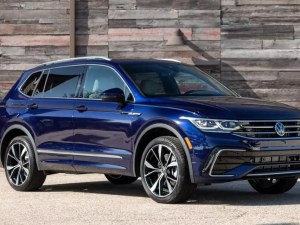 2024 Tiguan