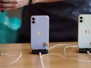 Phone