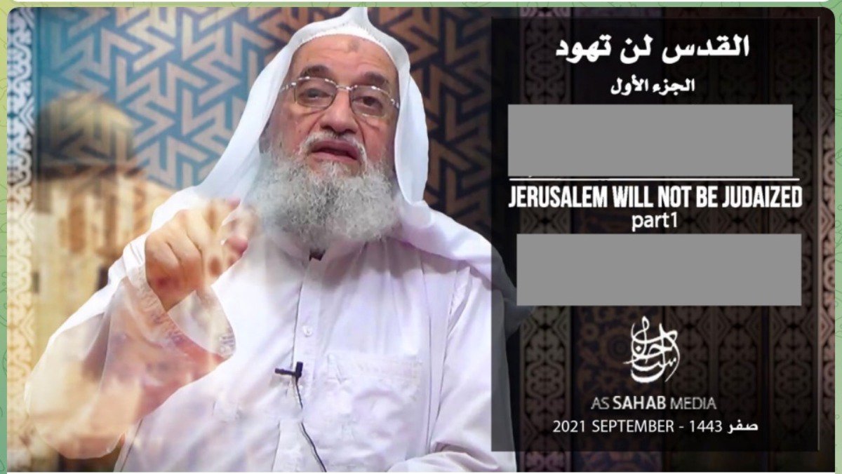 Al-Qaeda difunde video de su líder.jpg