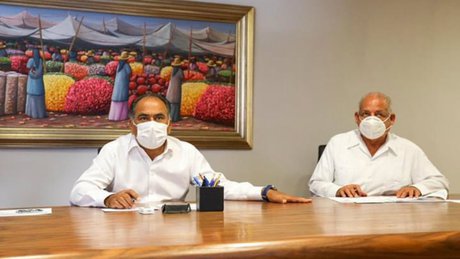 Atudillo fertilizante GRO.jpg