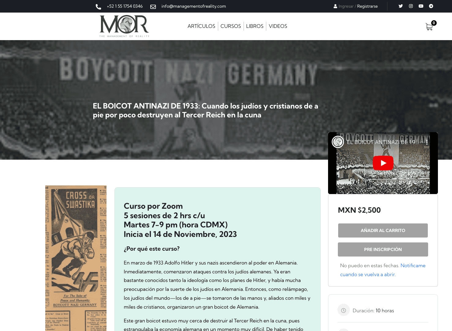 Francisco Gil White presenta el curso: EL BOICOT ANTINAZI DE 1933