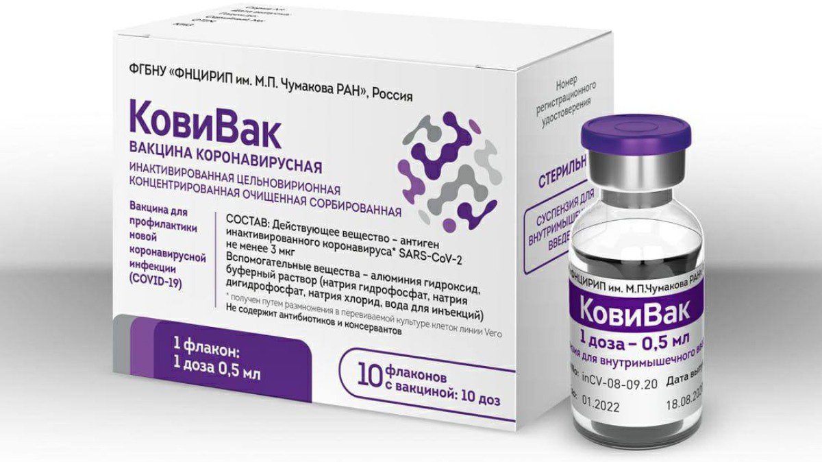 CoviVac registróru.jpg