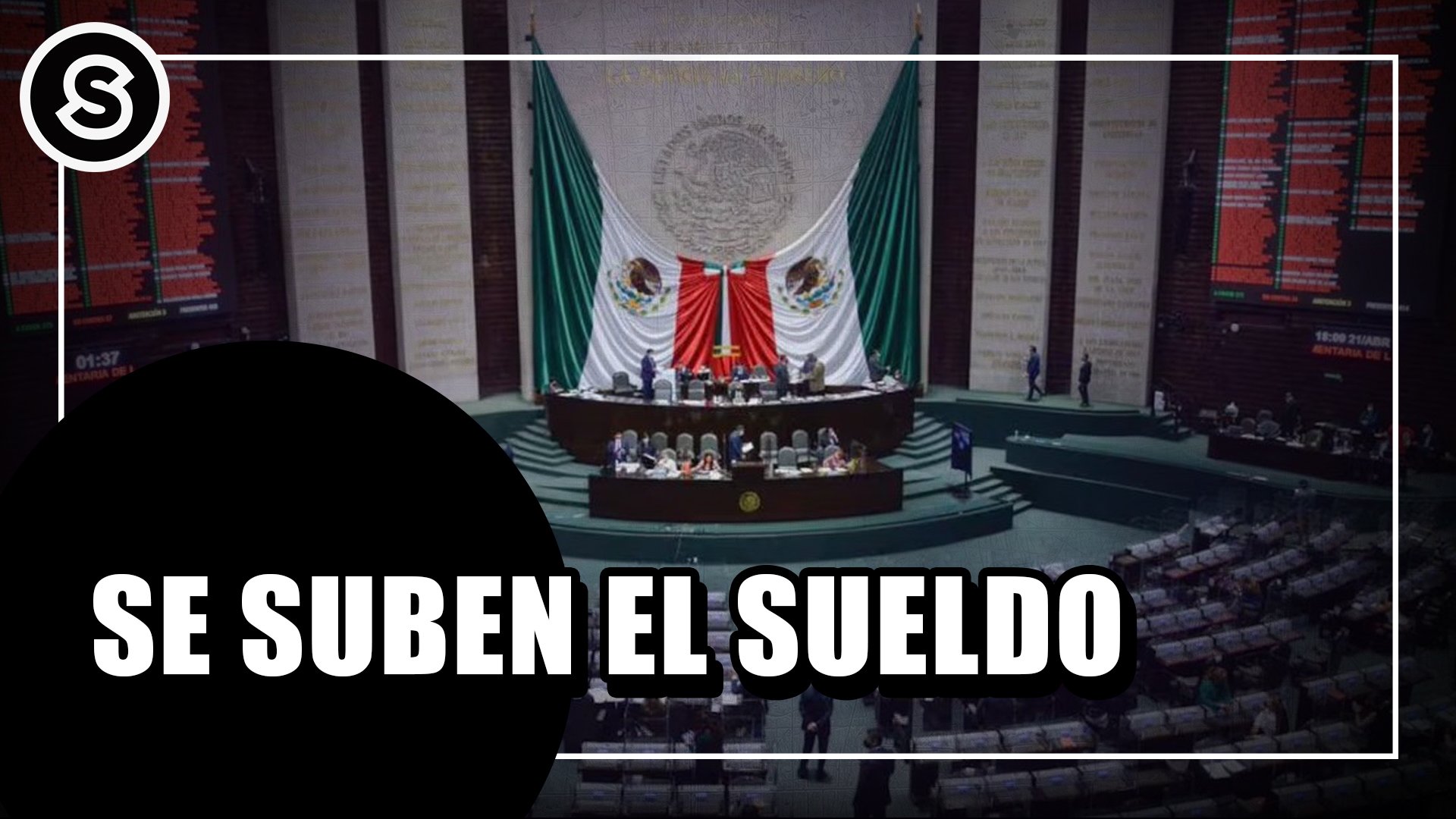 DANY SE SUBEN EL SUELDO