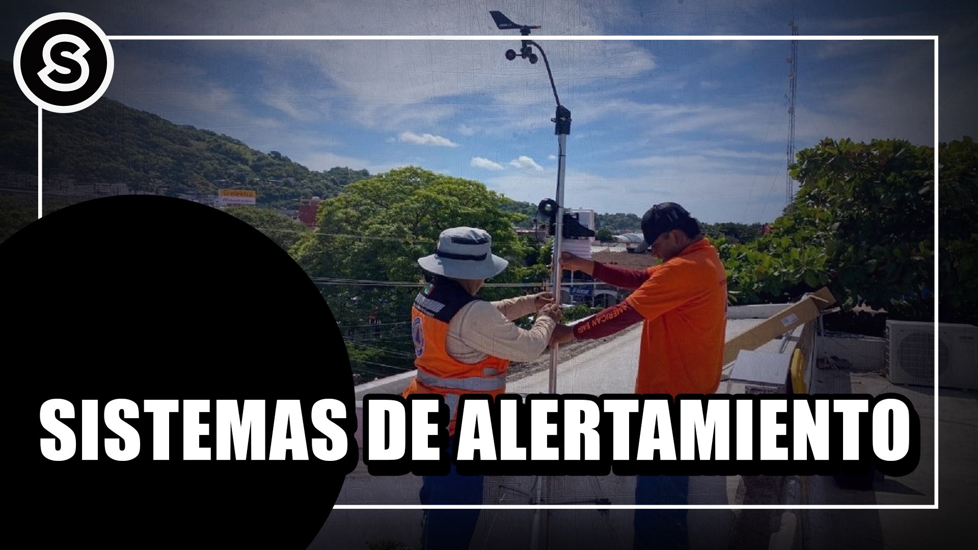 DANY SISTEMAS ALERTAMIENTO