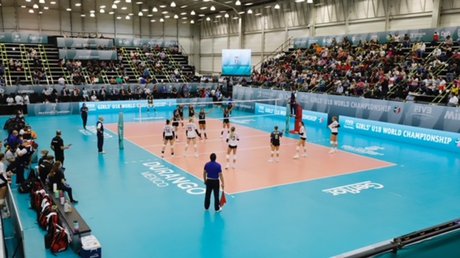 Durango capitalMundial de Voleibol.jpg