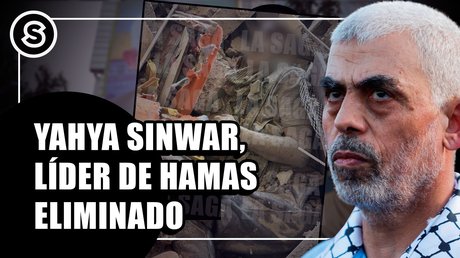 ELIMINADO