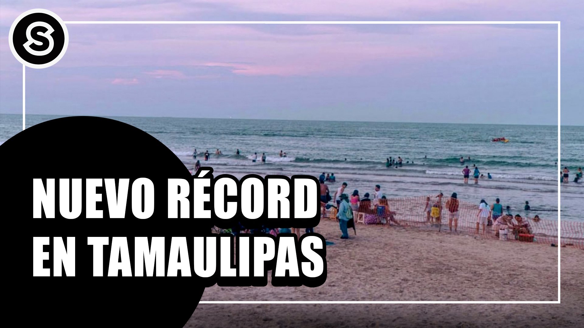 RECORD