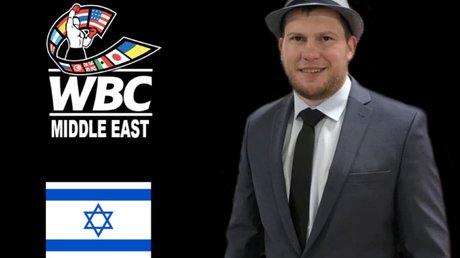 SALITA WBC Israel .jpg