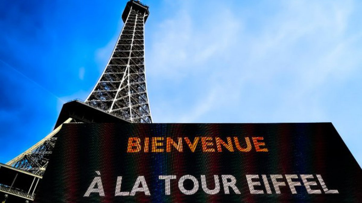 Torre Eiffel reapertura.jpg