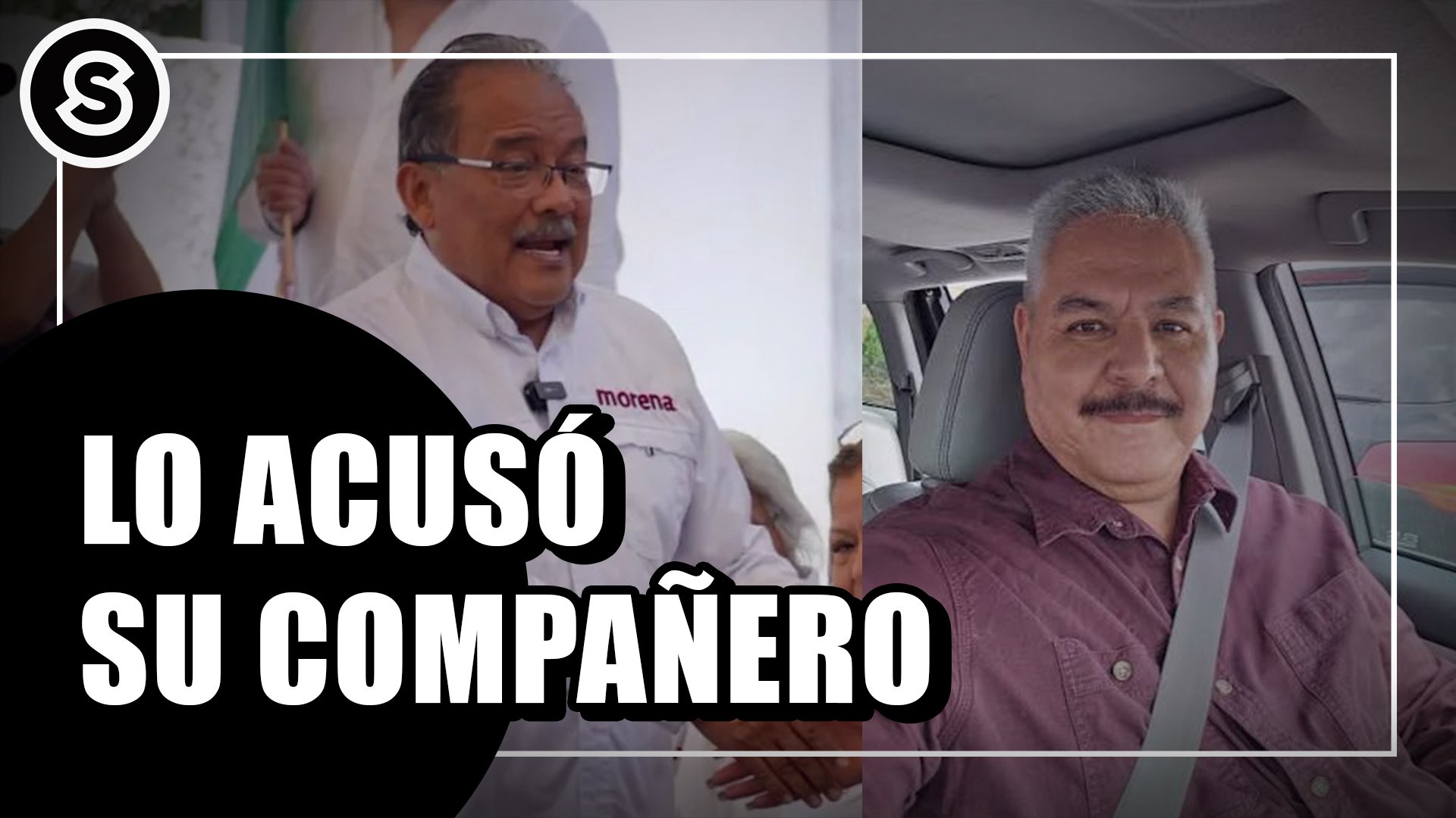 acuso (2)