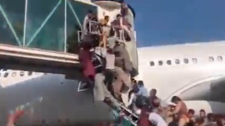 aeropueto kabul.jpg