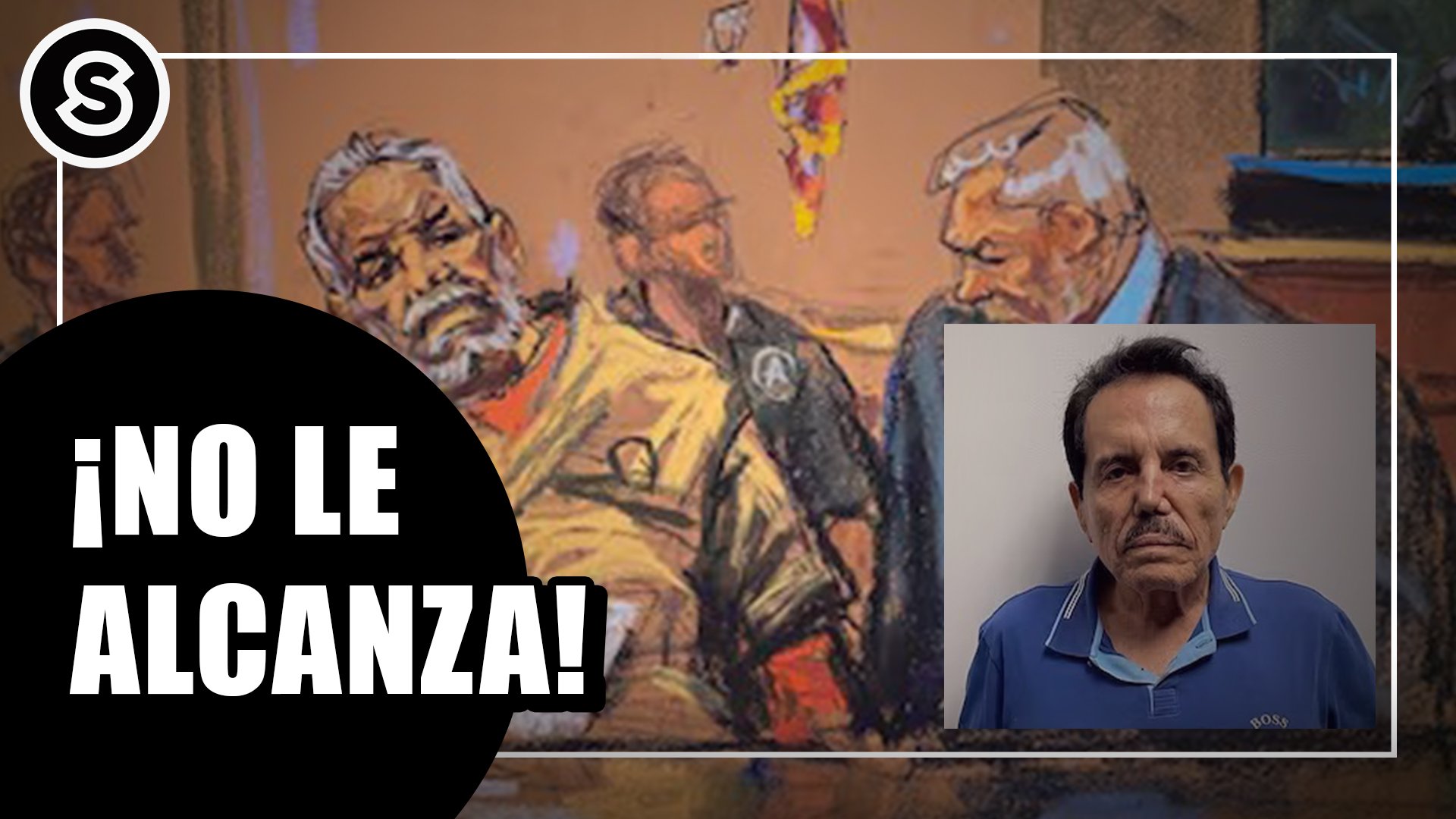 alcanza