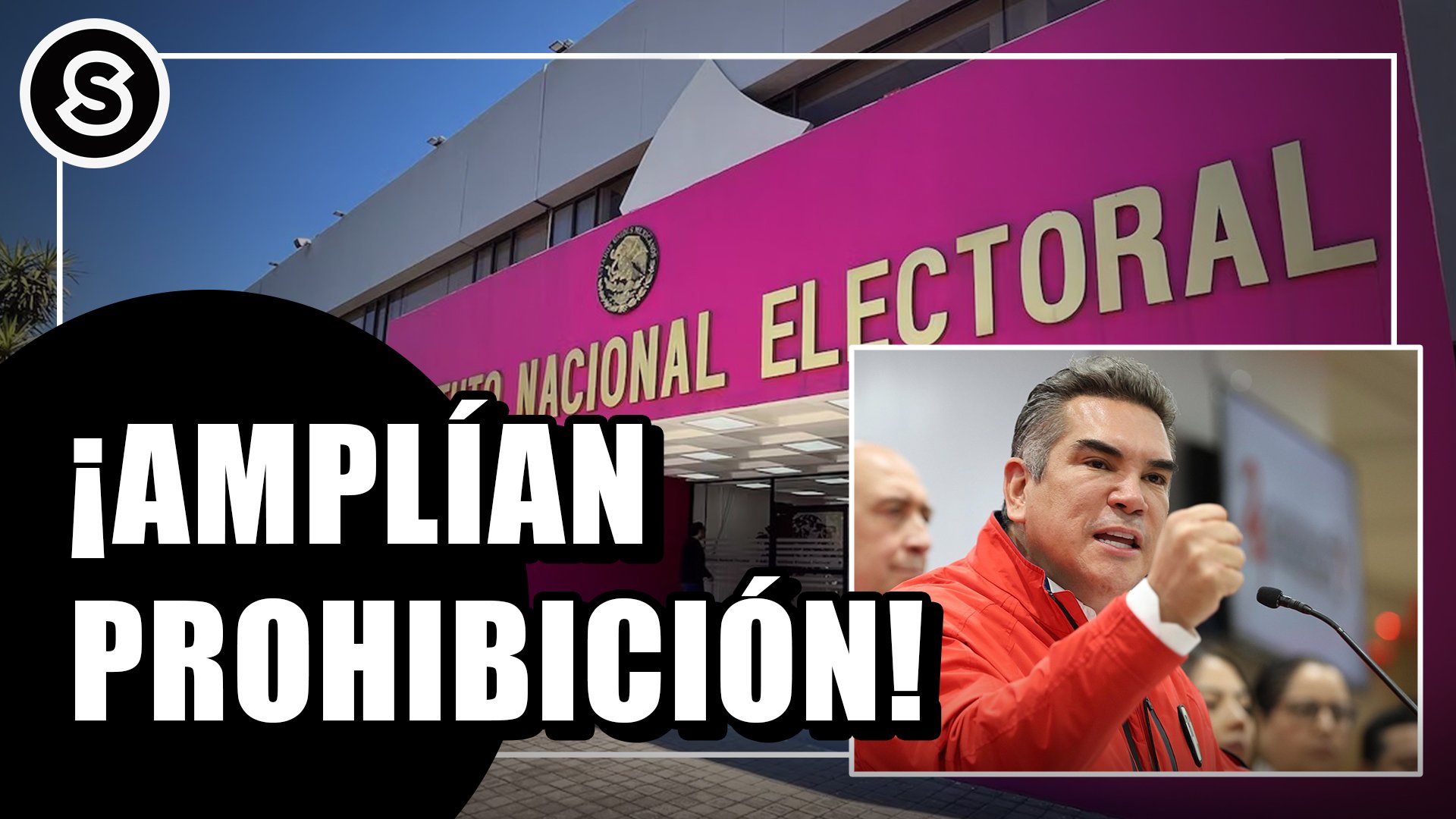 ampliana (1)