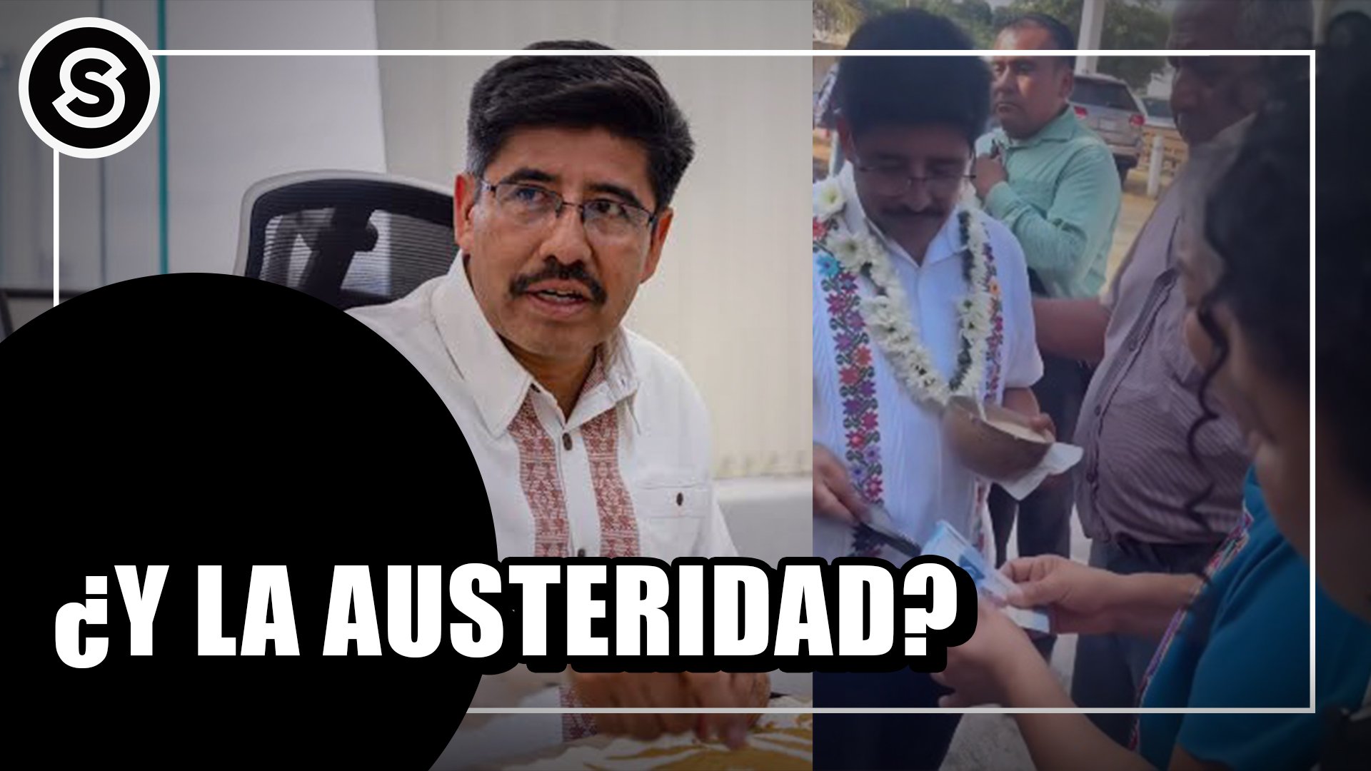 austeridad