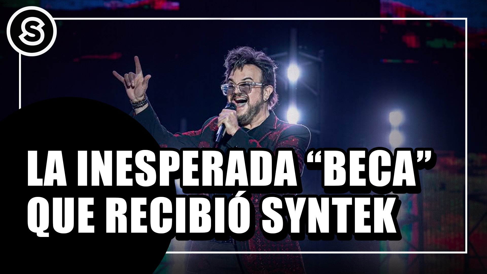 beca inesperada