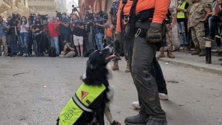 beirut rescate.jpg