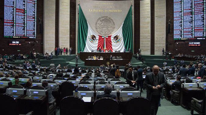 cámara de diputados fuero.jpg