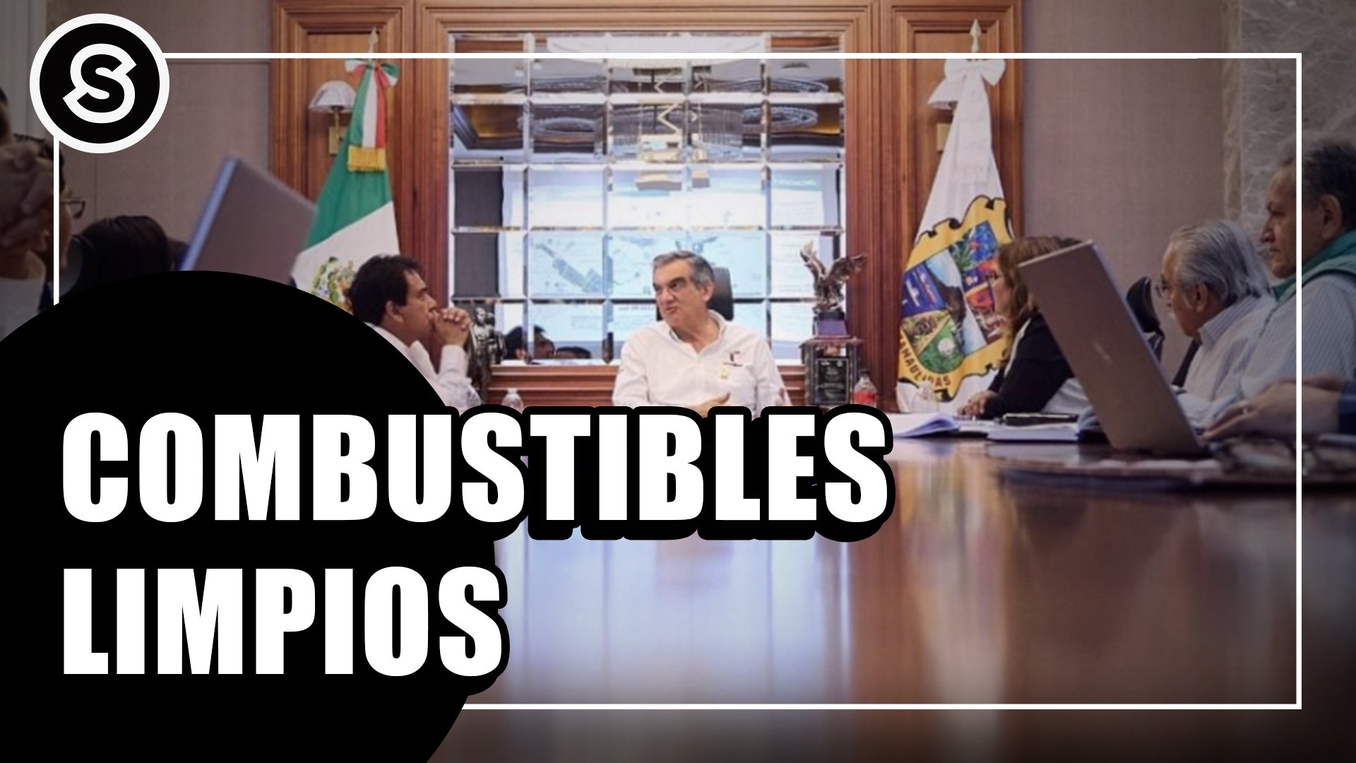combustibles