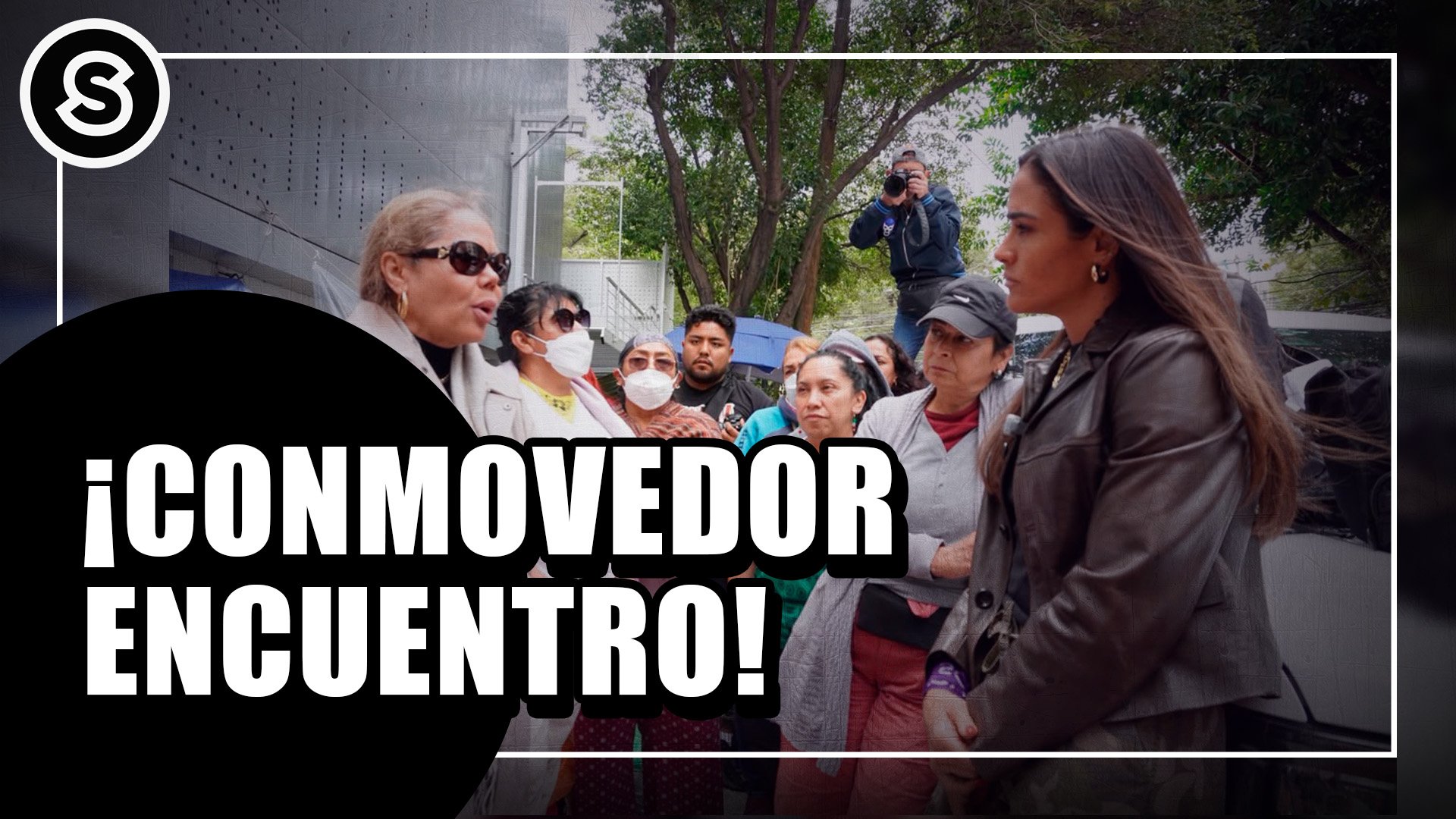 conmovedor