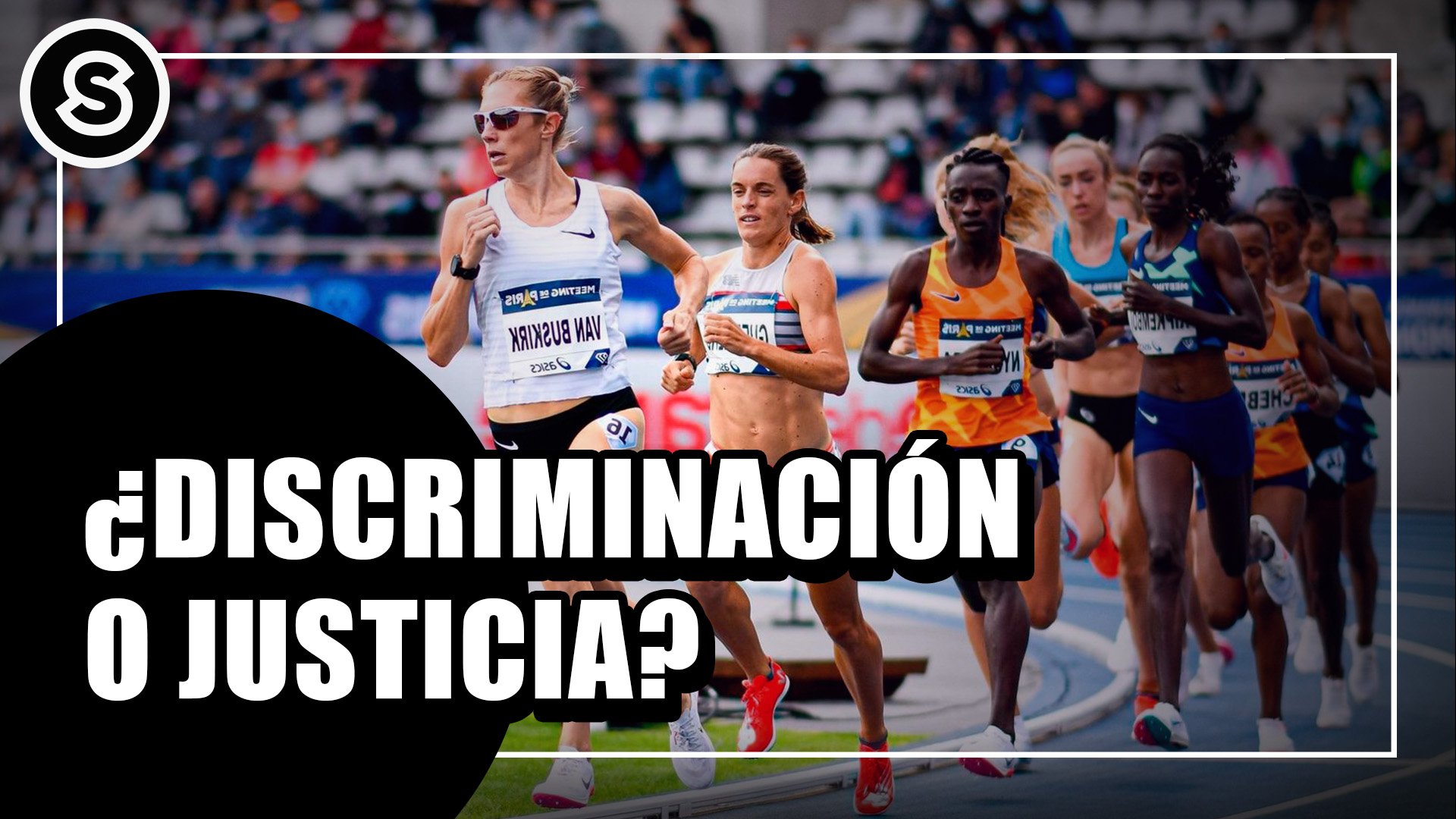 discriminacion