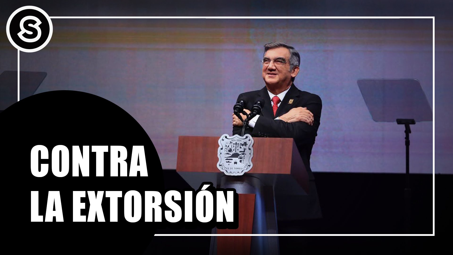 extorision