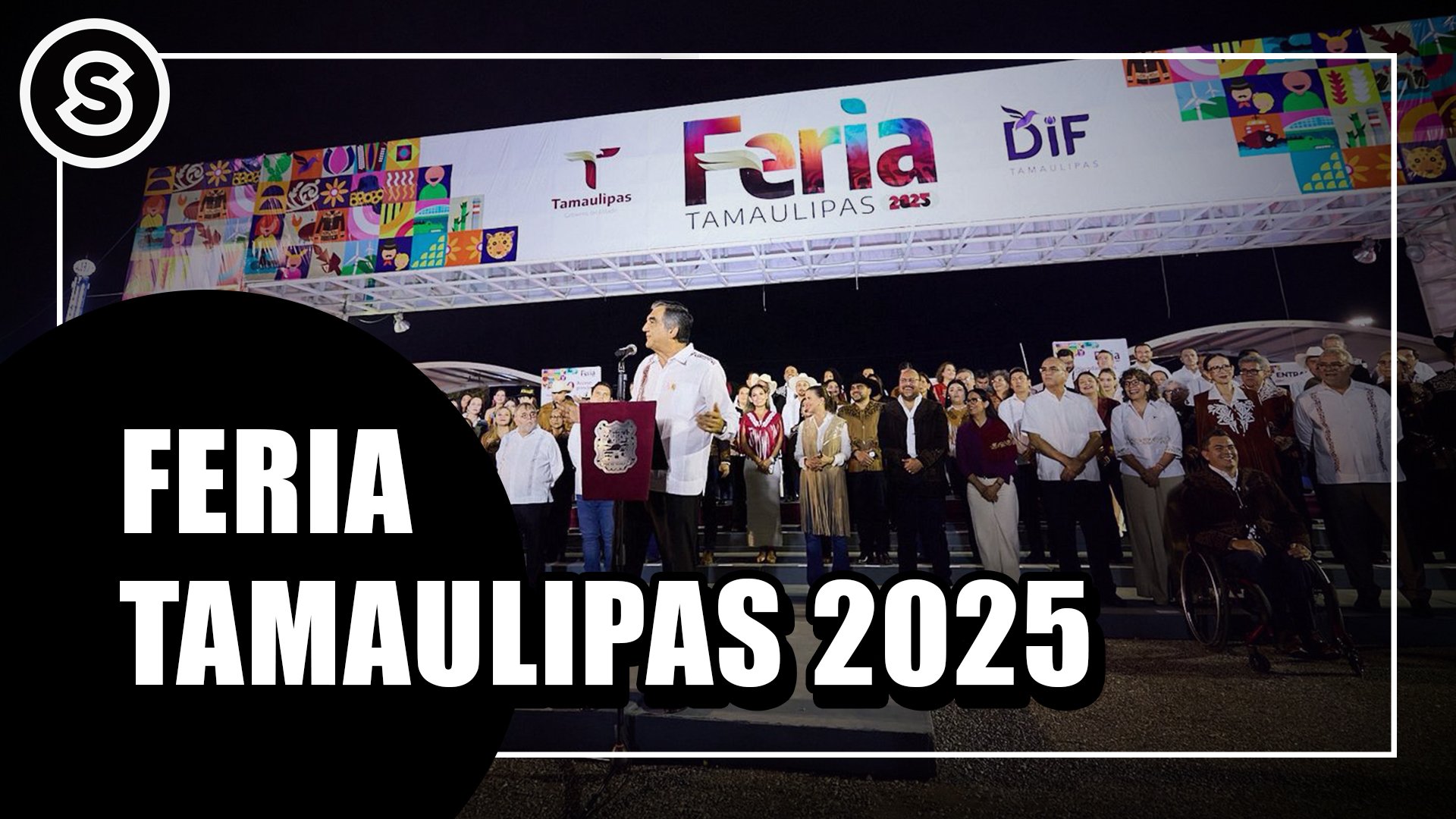 feria (1)