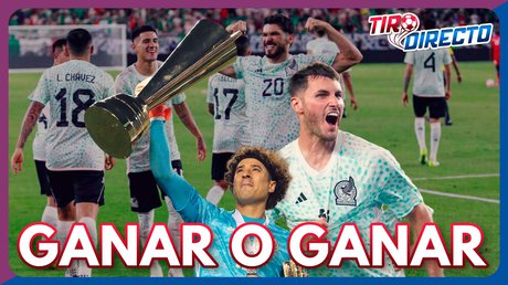 ganar.jpg