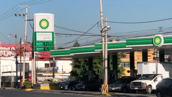 gasolinera en mexico.jpg