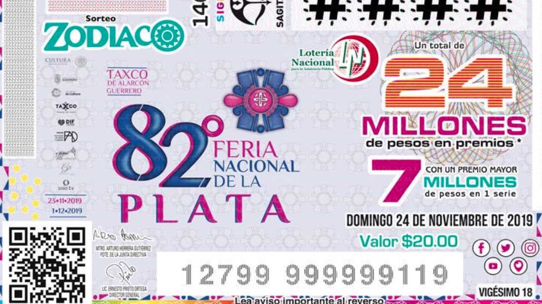 guerrero loteria nacional.jpg
