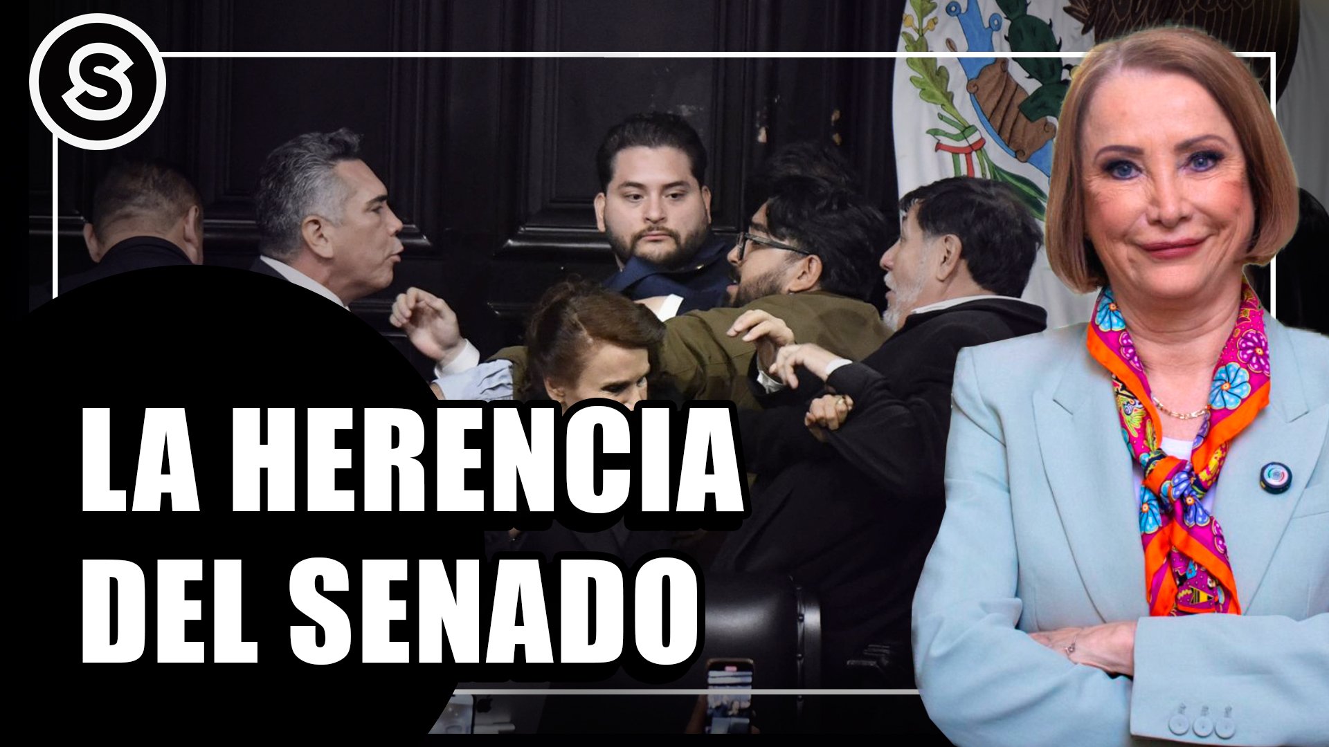 herencia