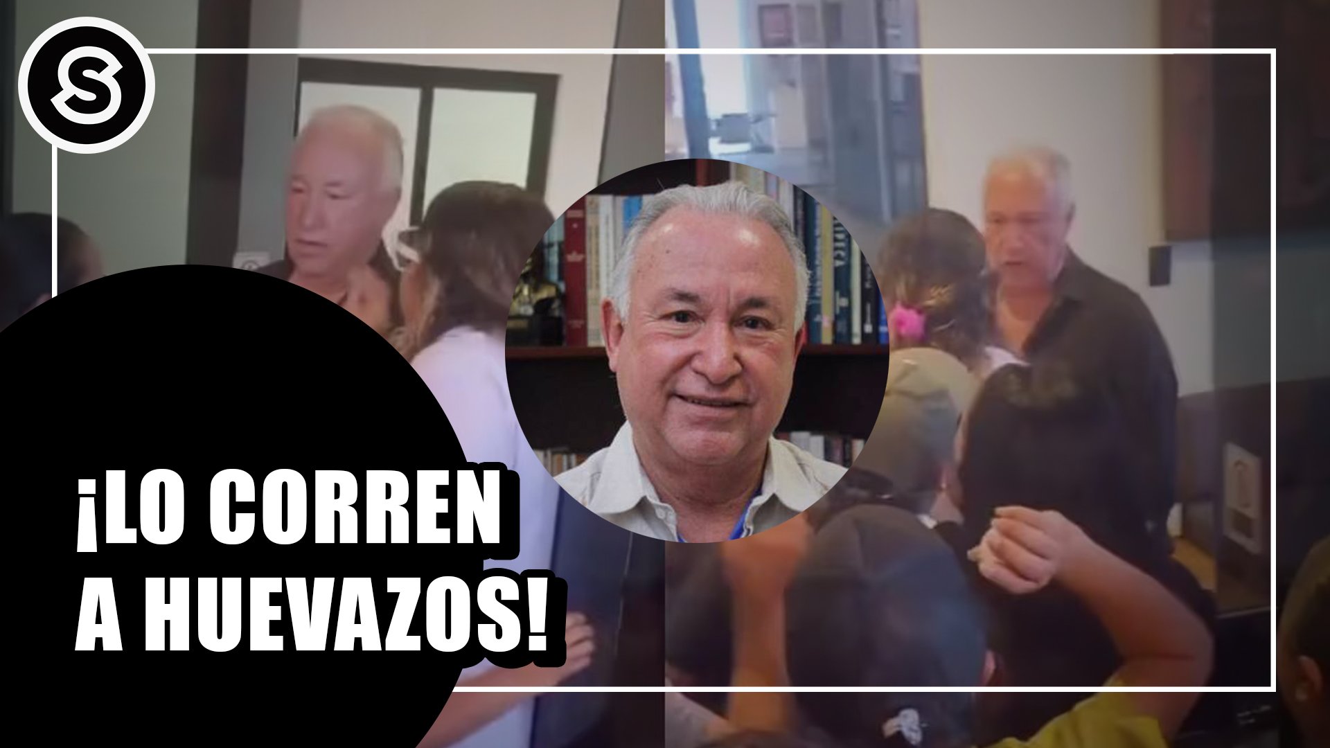 huevazos