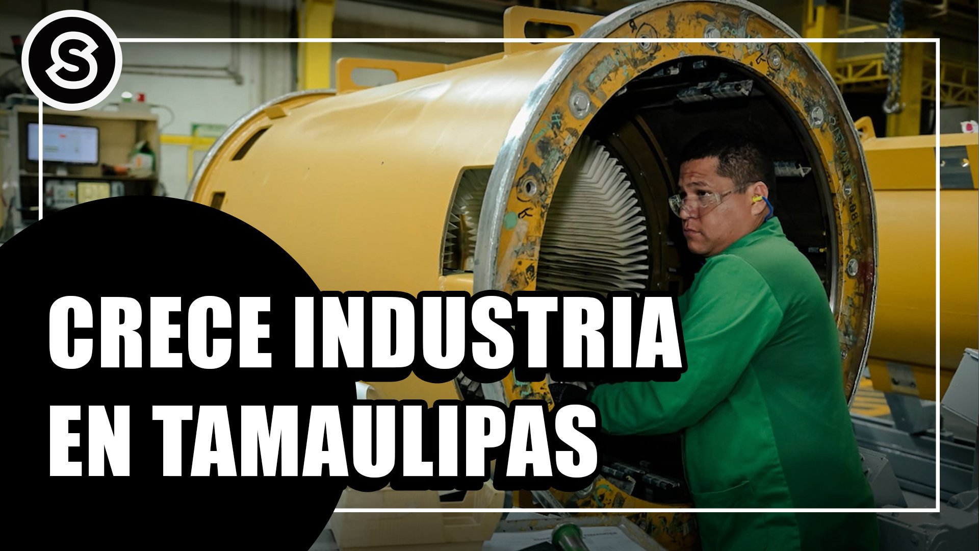industria