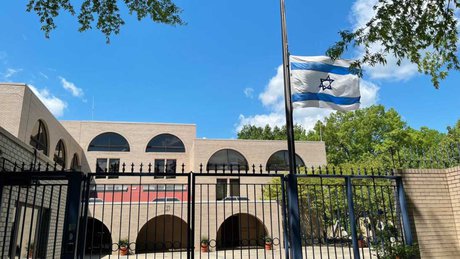israel mexicanos.jpg