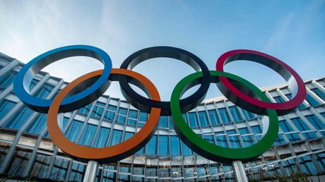 juegos olimpicos de tokio 2020.jpg