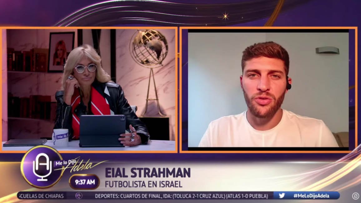 jugador en israel franja de gaza.jpg